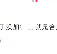 �������ͷ��ż������4���Ԫţ�п㼡��׳˶������Ů��Ӱ�޼���