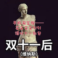 ˫ʮһԤֵ豿Һ24563CEֻ66
