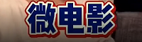 Сʲô˼ˣ˵˵㱻ӡͯ޼ɡ