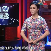 Ůл龹Ȼƿڴ佱е
