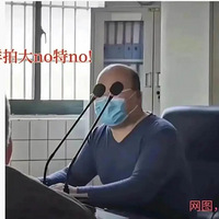 ˺ϼ쵼·Ҵ򳵣쵼ҵ˵