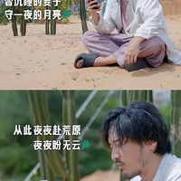 ��ѩ�����žͰ�Ǯ���ˣ�