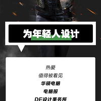 ���ļحDE�Լ���Ϸ������ʼ������