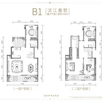 ��װ�̼Ҹ��Ʒ�