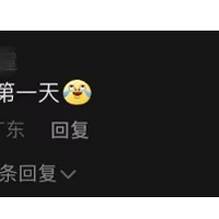 Щ걻èƭúÿ࣡wanghongŮ裺ڹ