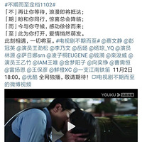 ľӢݵӾ硶ڶ1102