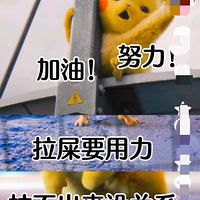 ٱؾͲòˣСУԭ㽶ͨ