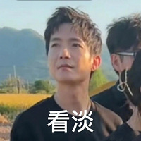 ����Խ��Խ���ˣ�����Խ��Խ������������