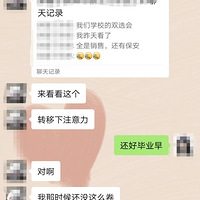 ѧҲ˫ѡ᲻۾ǱͶ˱...