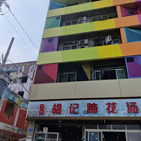 ҳ3뷹