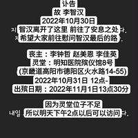 produce101ڶѡǺ̩Ժ̤¼ȥ