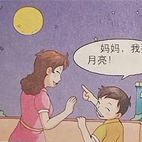 ӣ㻹Ҫ
