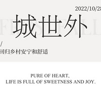 80�����ɽ�������� | �ع���尲��������