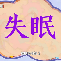 ˯߲õоˣʳܱʺػã