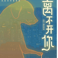 벻㡷9.3ըƬ֪̫ˣ