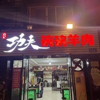 ز͹-Ф