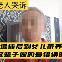 72꣬ȥŮ7꣬͸⼸࣬