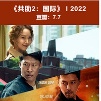 2ʡݳˣơϷNO.1