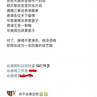겻˺̫˰ɣfensiѷۻز