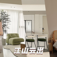 DEʵ��ح84�O��ɽ�Ƴ� LDKһ�廯 �����ɹ���