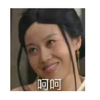 ԭ֪·ԵٺãҲˣ