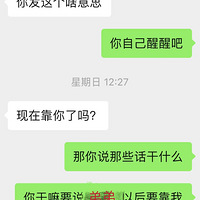 Ϊ˵ҵԺҪңҰһ첻Է