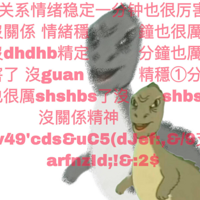 ǹ˸࣬סѧڷʲô