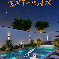 �������3������԰��Ժ�����