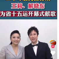 54�����������¶��ģ����䣡Ϊ�����ϼ��׳����������ױ�������