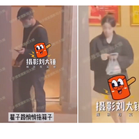 ŷ�����ȵ���·�������ع⣡�з������������ţ��������۹�������