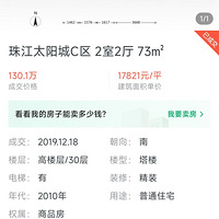 19б仯ҿ