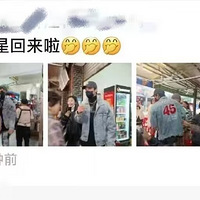 ����馻���ɽը���걻����ż������ֵ�ÿ����������ͼֱ����˧