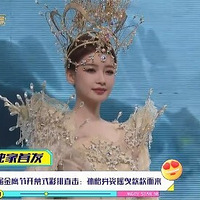 ���������Լ��ǽ�ӥŮ����14���ӥ�ڿ�Ļ��ϸ��������ӥŮ��