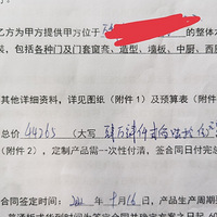 ����4����W��ȫ�ݶ��ư�ȫ��أ������Ǿ�װ���ܴ�