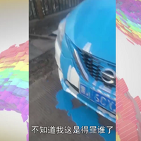 ҹһγᣡʲôԹ˲