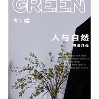 �� ÿ��һ�� | 28Ԫ20֧ ��ѩɽõ�� �ÿ��ִ��