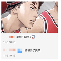   ǧѪսƪ˴9.7βIPȻ