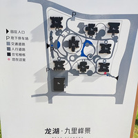 徰