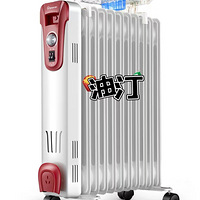 Ϊʲô��ѡ��ů��Ƭ