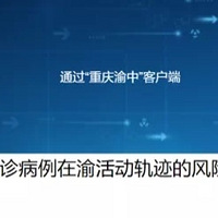 Сɿڡɳƺӡա山ͭ켣յλ