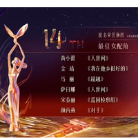 ôһ飿