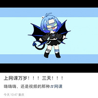 ҳ޶Σôѧͦ