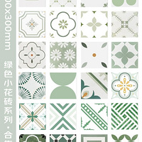 �������ש��ѡ������