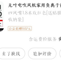 ��ǿ���Ĵ����yyds��������Ϊ�ǽ���������Ķ�����