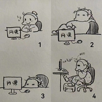 һһ㣿ֻ輸УɷϷ