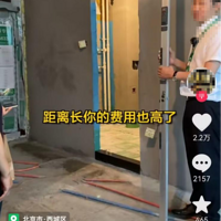 �������ϰ�ing���ɻ� | ��������ġ���Ե㡱װ����ĺ���