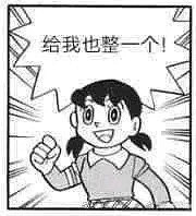 �Ϸ��˵���װů��Ƭ�����̫���ˣ�����