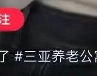 26꣬סԺ