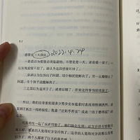 ڽ顢顢ƪ