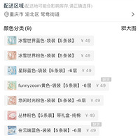 ƴϦϦʡǮͬĶʡ̲Ǯ